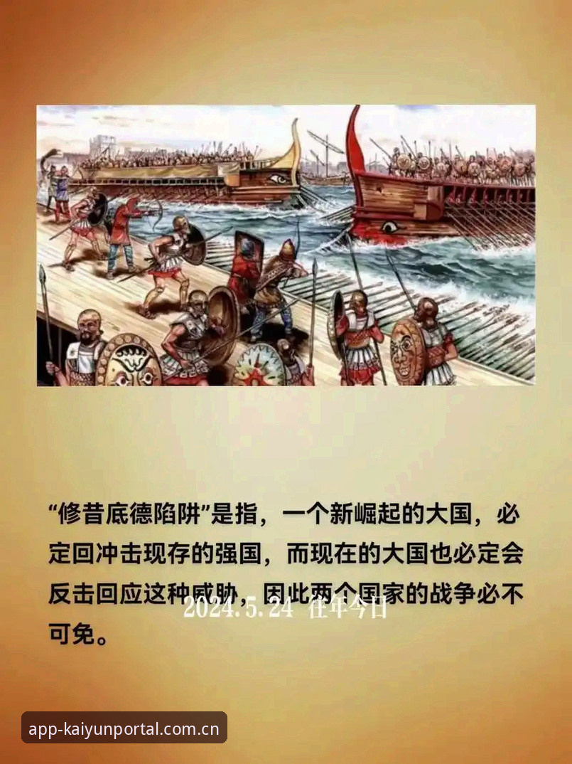 佛得角连平乌拉圭靠的什么？全站中国用户如何看懂这场冷门背后的细节？